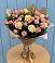 Букет цветов из: Розы в Байчурово