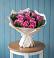 Букет цветов из: Розы в Байчурово