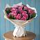 Букет цветов из: Розы в Байчурово